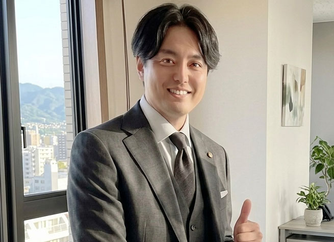 行政書士法務事務所リーガルハウスジャパン